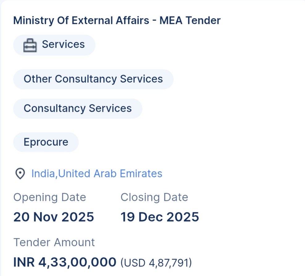 🚀 New MEA Tender Alert!