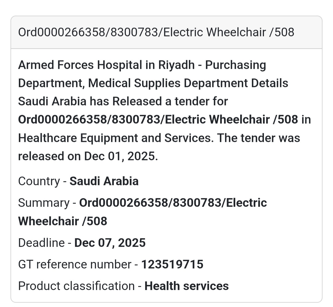 🦽📢 New Medical Equipment Tender – Saudi Arabia 🇸🇦