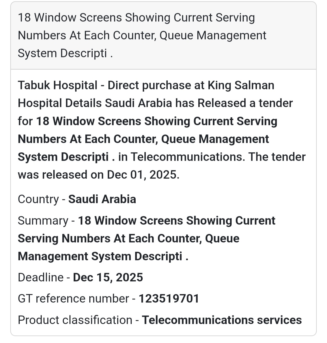📺 New Queue Management Tender – Saudi Arabia 🇸🇦