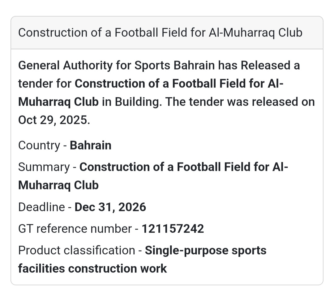 ⚽ New Sports Infrastructure Tender – Bahrain!
