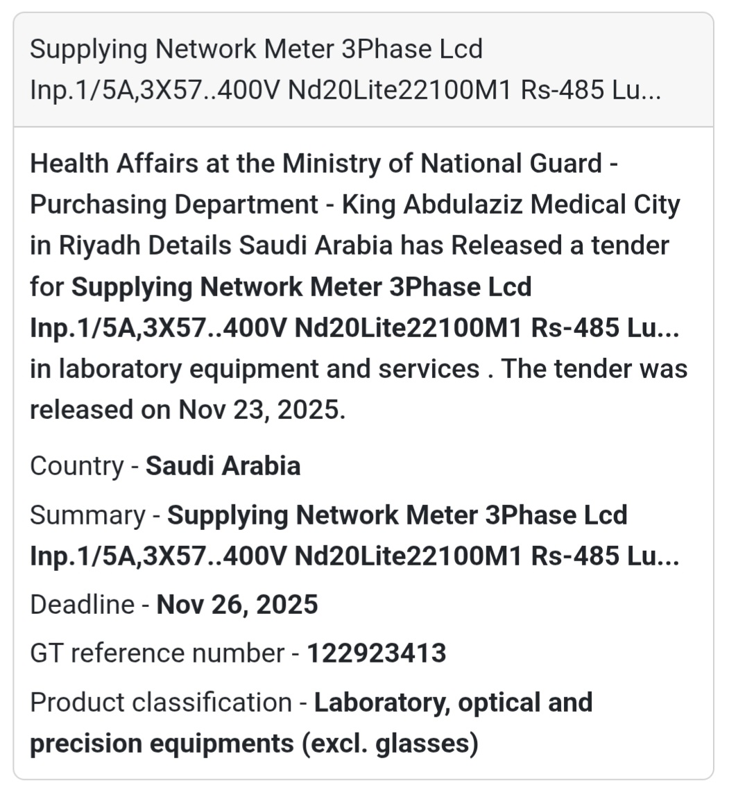 ⚡ New Technical Tender Released – Saudi Arabia 🇸🇦