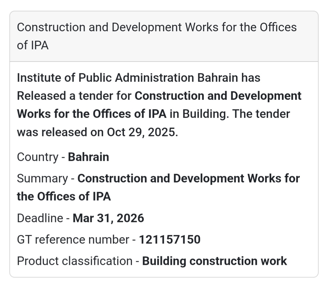 🚧 New Tender Alert – Bahrain 🇧🇭