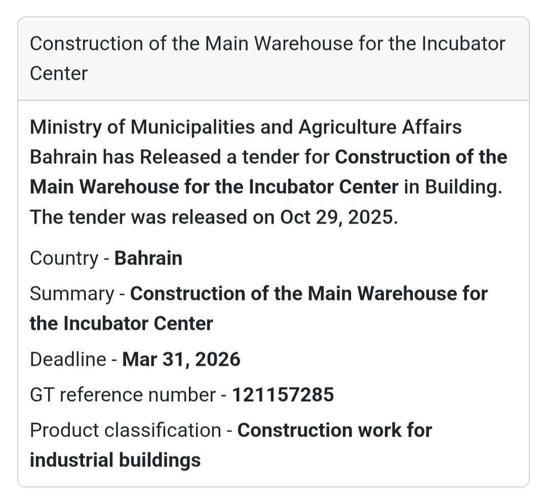 💡 New Tender Alert – Bahrain 🇧🇭