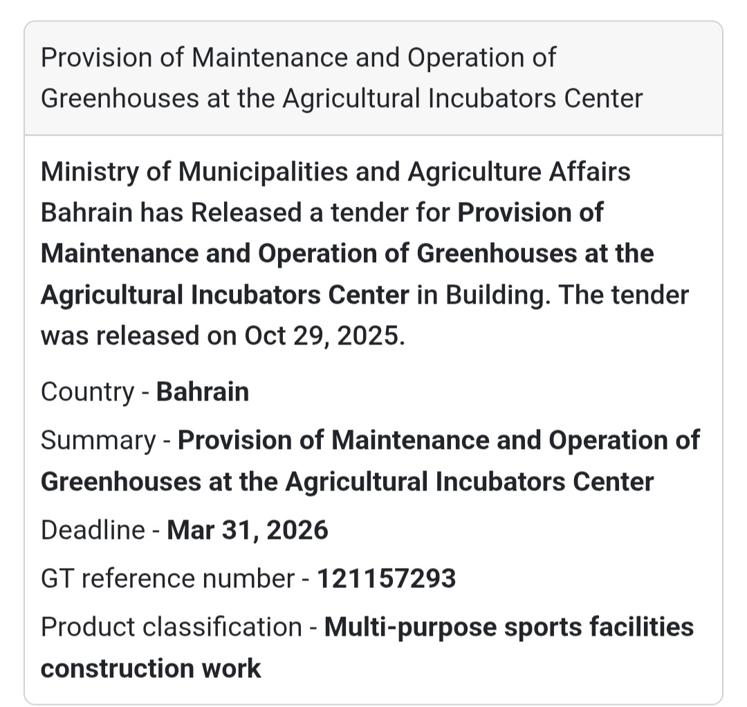 🚧 New Tender Alert – Bahrain 🇧🇭