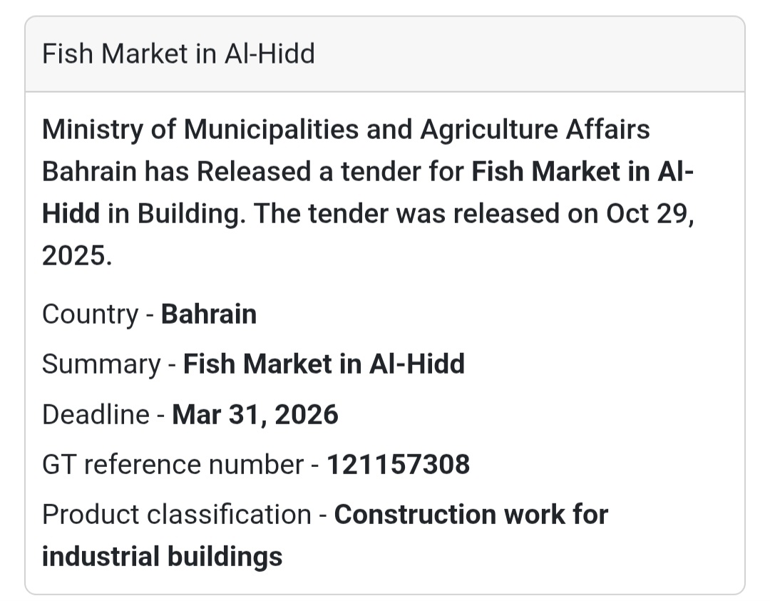 🚧 New Tender Alert – Bahrain 🇧🇭