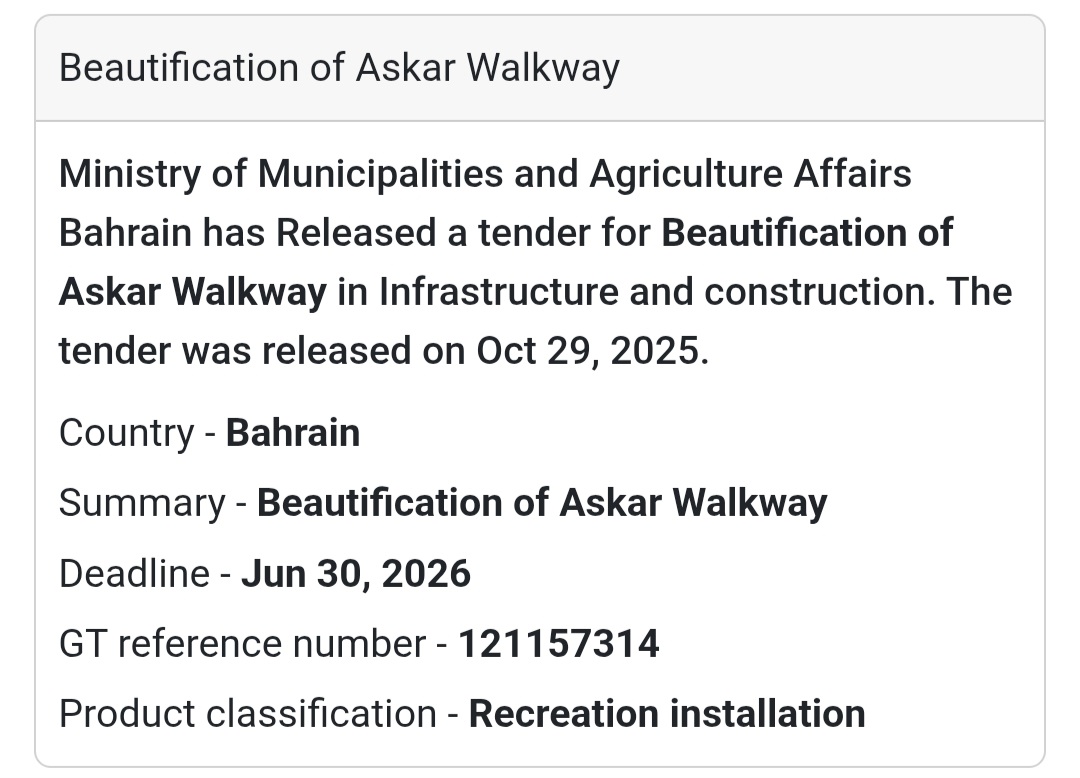 💡 New Tender Alert – Bahrain 🇧🇭