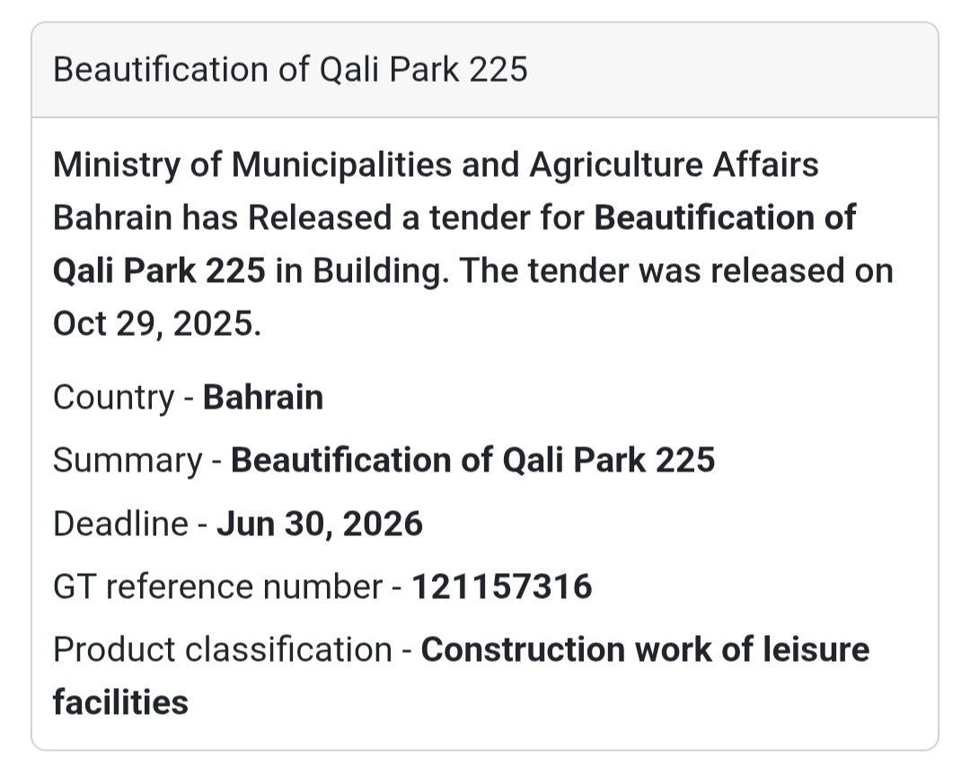 💡 New Tender Alert – Bahrain 🇧🇭