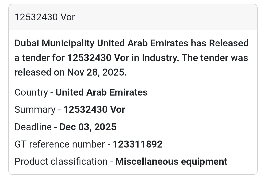 🚨 New Tender Alert – Dubai Municipality (UAE) 🇦🇪