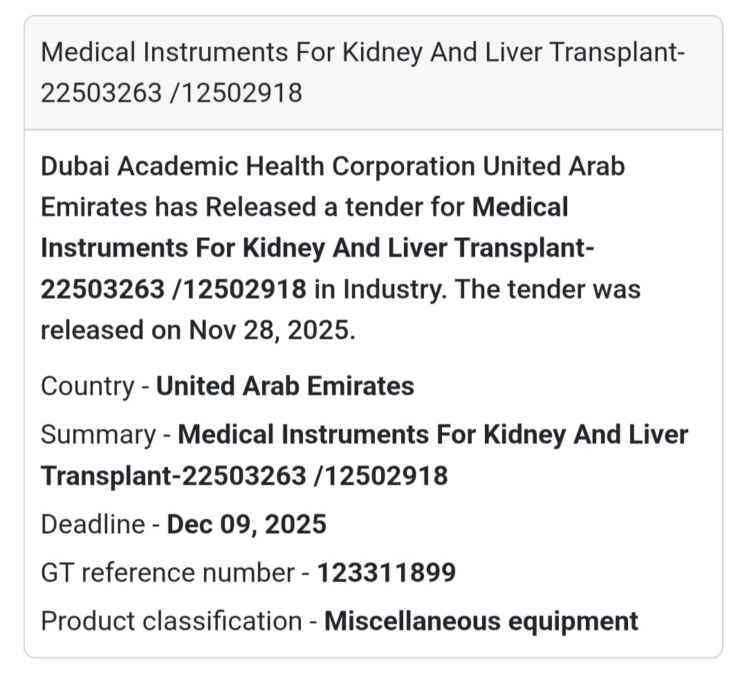 🚨 New Tender Alert – Dubai Municipality (UAE) 🇦🇪