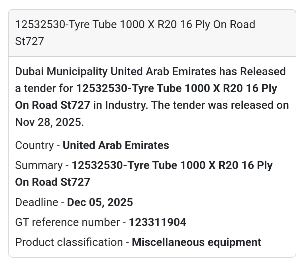 🚨 New Tender Alert – Dubai Municipality (UAE) 🇦🇪