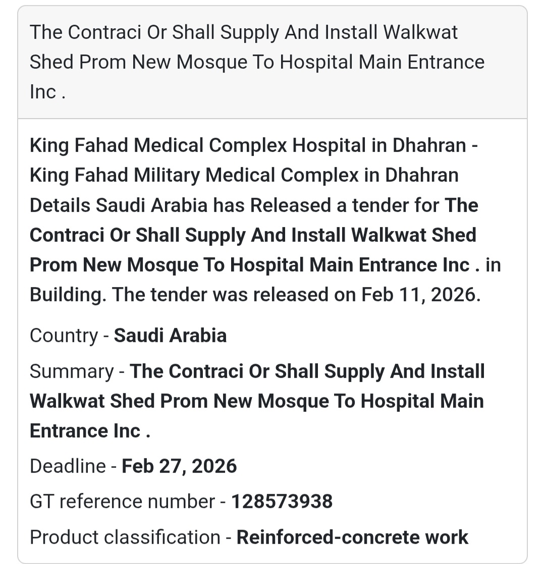 🇸🇦 New Tender Alert in Saudi Arabia!