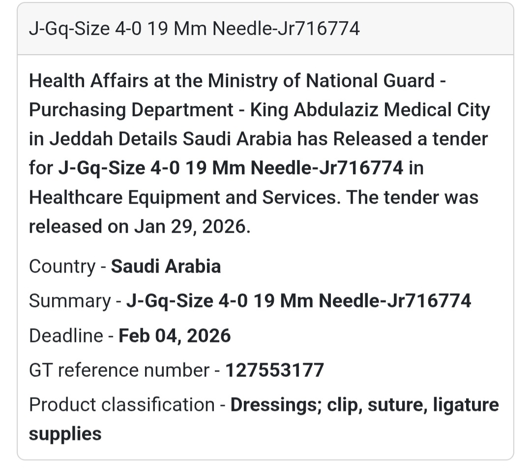 🇸🇦 New Tender Alert: Medical Supplies in Saudi Arabia