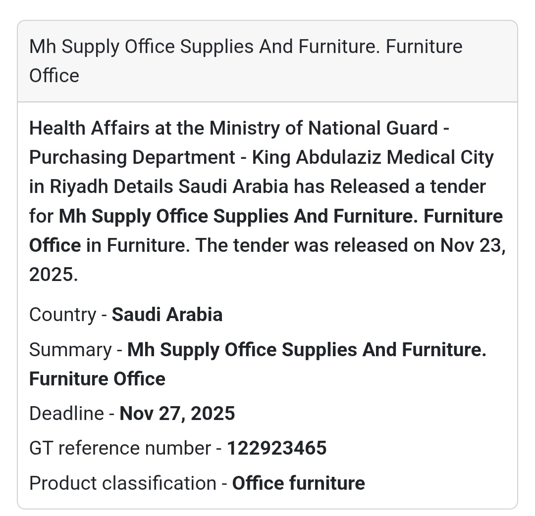 🪑 New Tender Alert – Saudi Arabia 🇸🇦