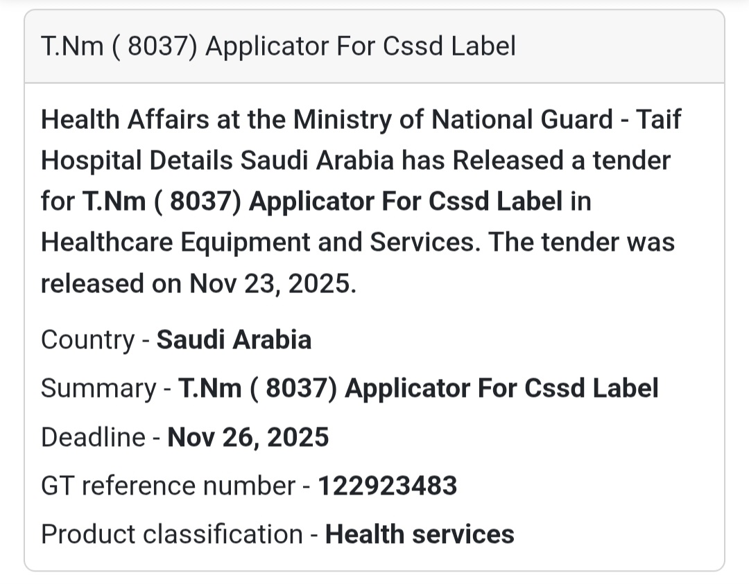 🚨 New Tender Alert – Saudi Arabia 🇸🇦
