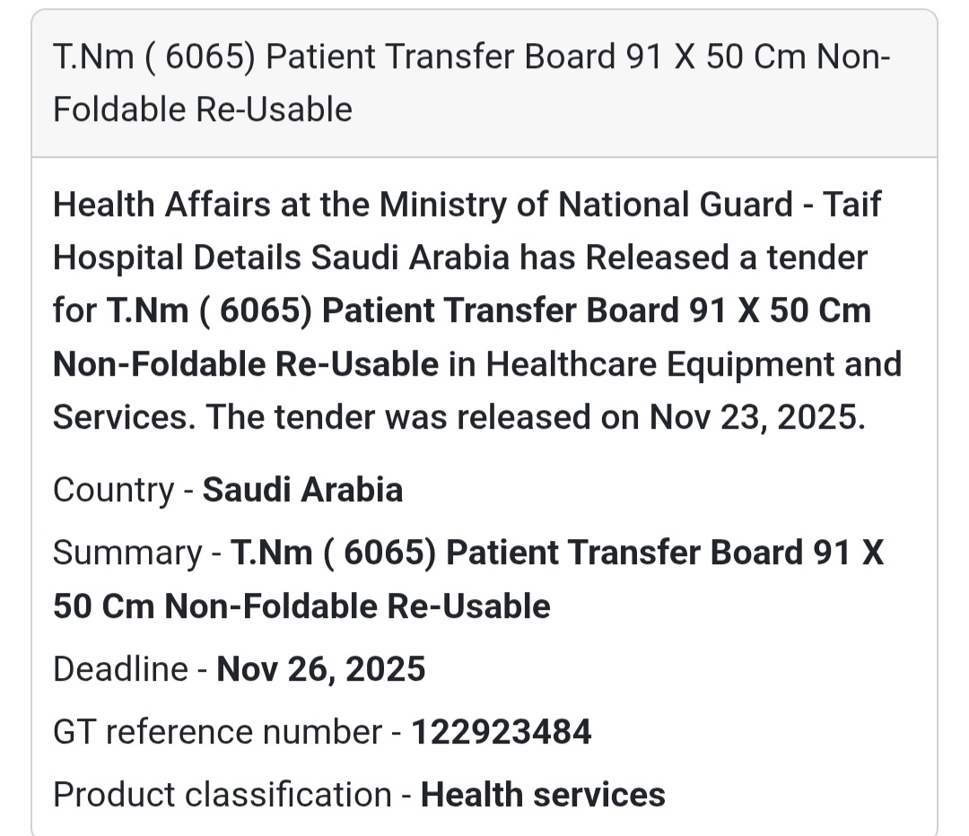 🚨 New Tender Alert – Saudi Arabia 🇸🇦