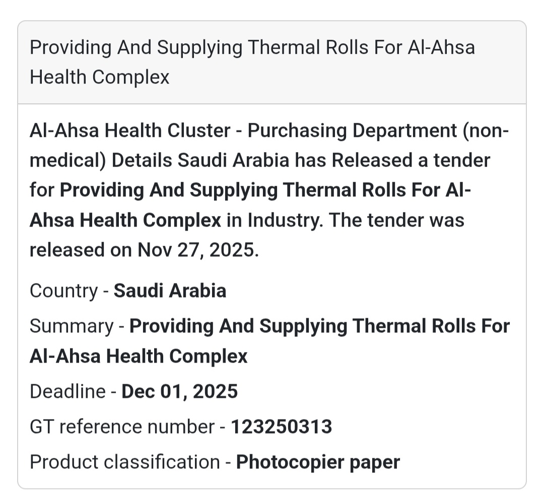 🎉 New Tender Alert – Saudi Arabia 🇸🇦