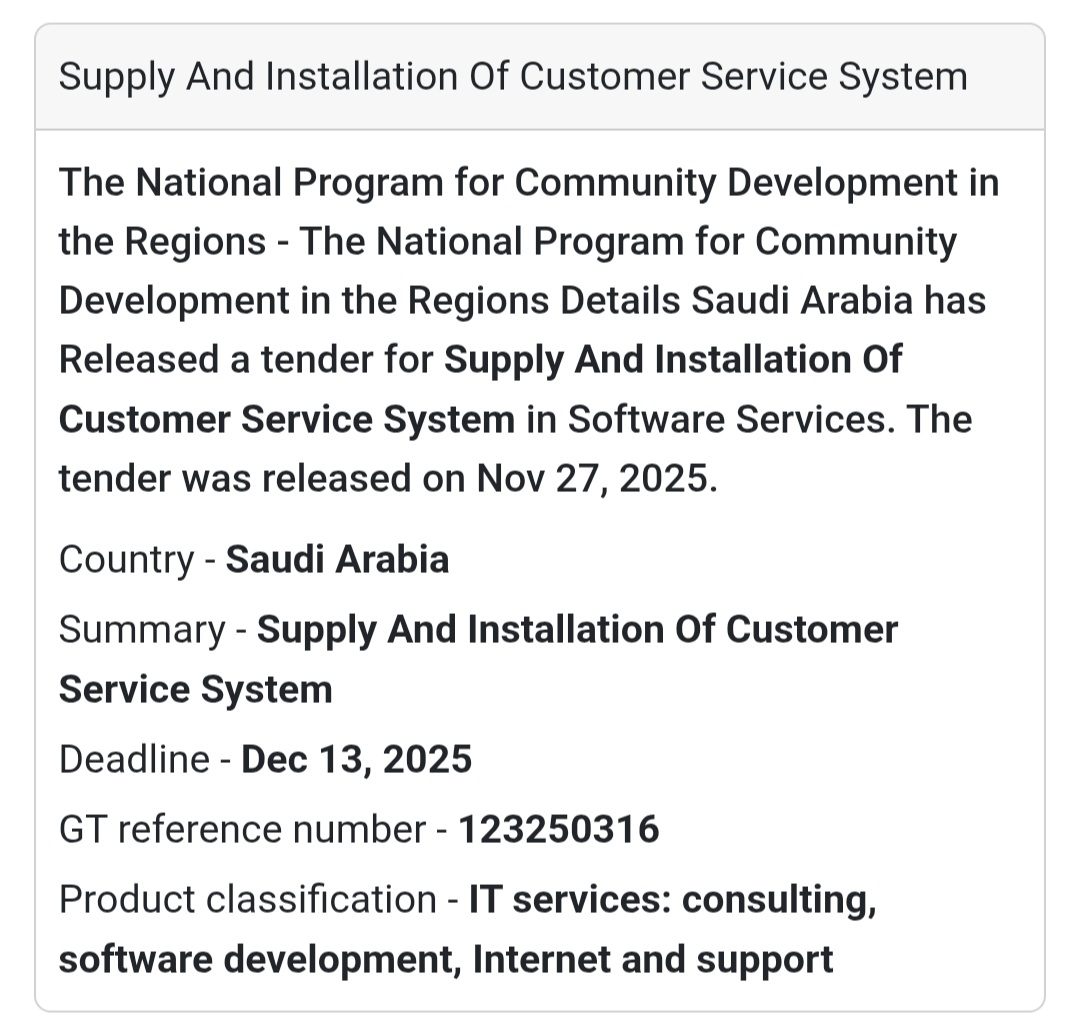 📢 New Tender Alert – Saudi Arabia 🇸🇦