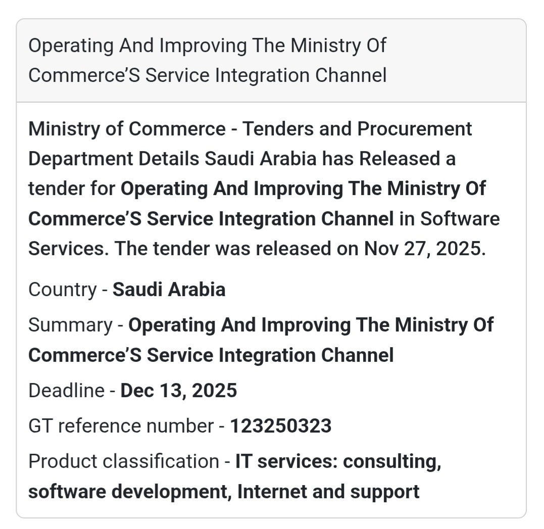💊 New Tender Alert – Saudi Arabia 🇸🇦
