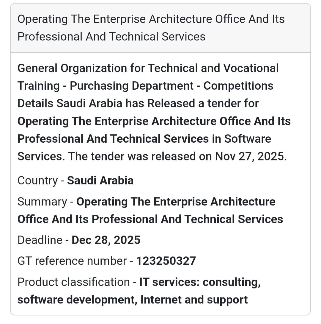 🛠️ New Tender Alert – Saudi Arabia 🇸🇦