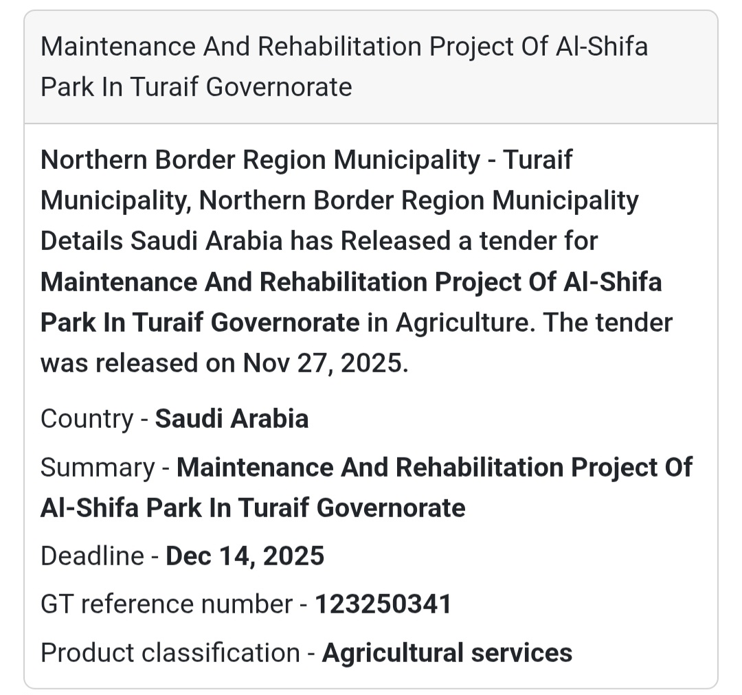 🔥 New Tender Alert – Saudi Arabia 🇸🇦