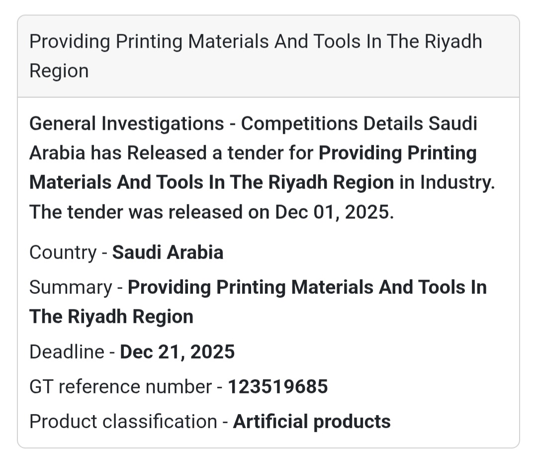 🖨️ New Tender Alert – Saudi Arabia