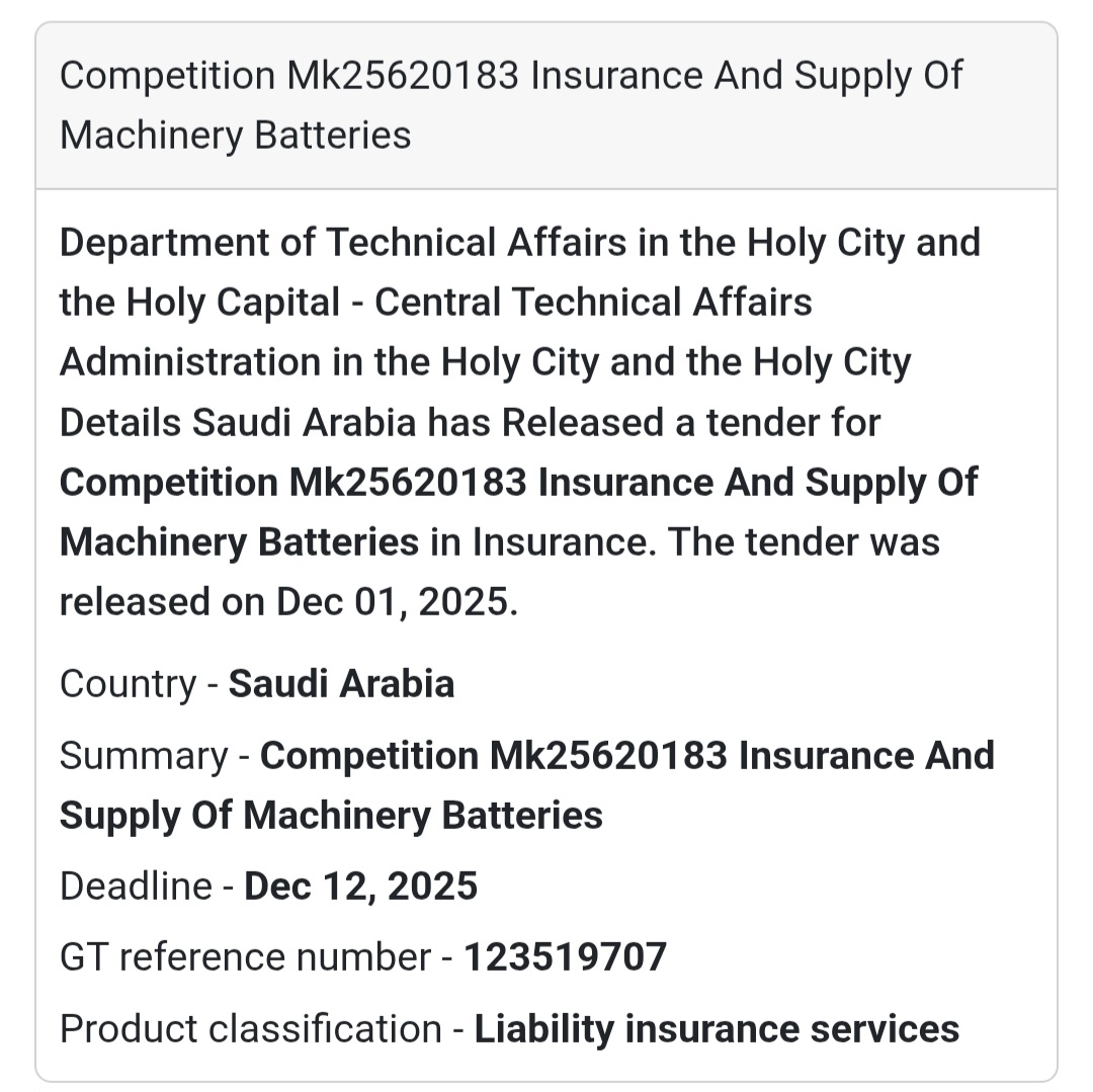 🚨 New Tender Alert – Saudi Arabia 🇸🇦