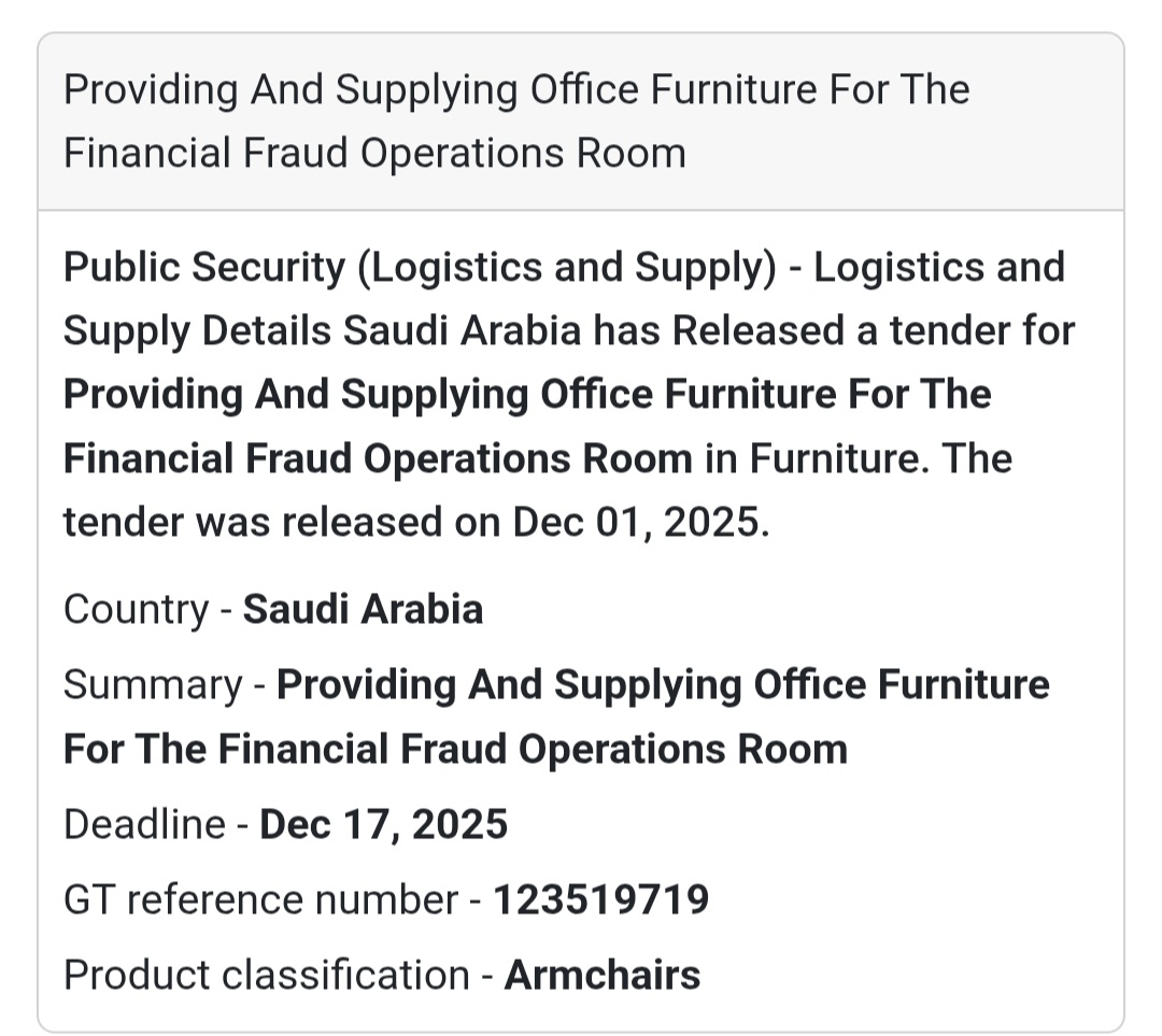 🪑 New Tender Alert – Saudi Arabia!