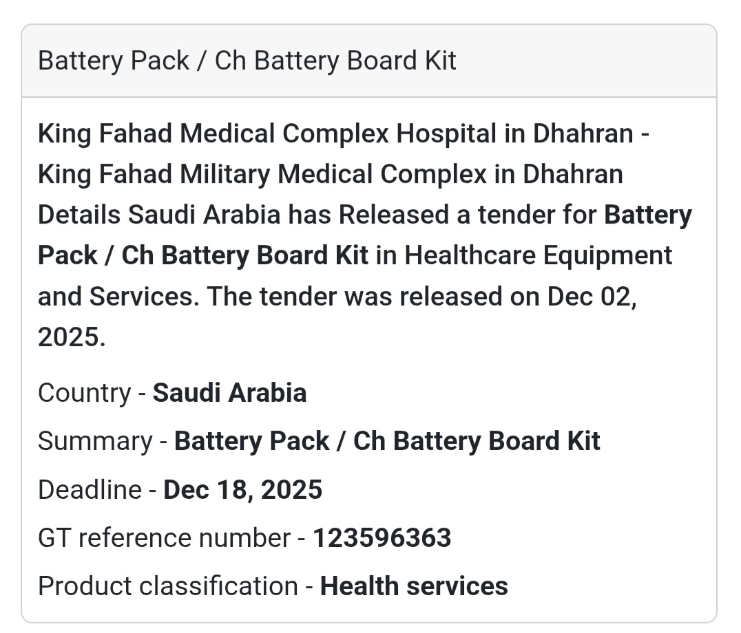 📢 New Tender Alert – Saudi Arabia