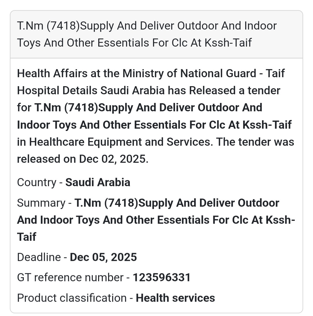 📢 New Tender Alert – Saudi Arabia