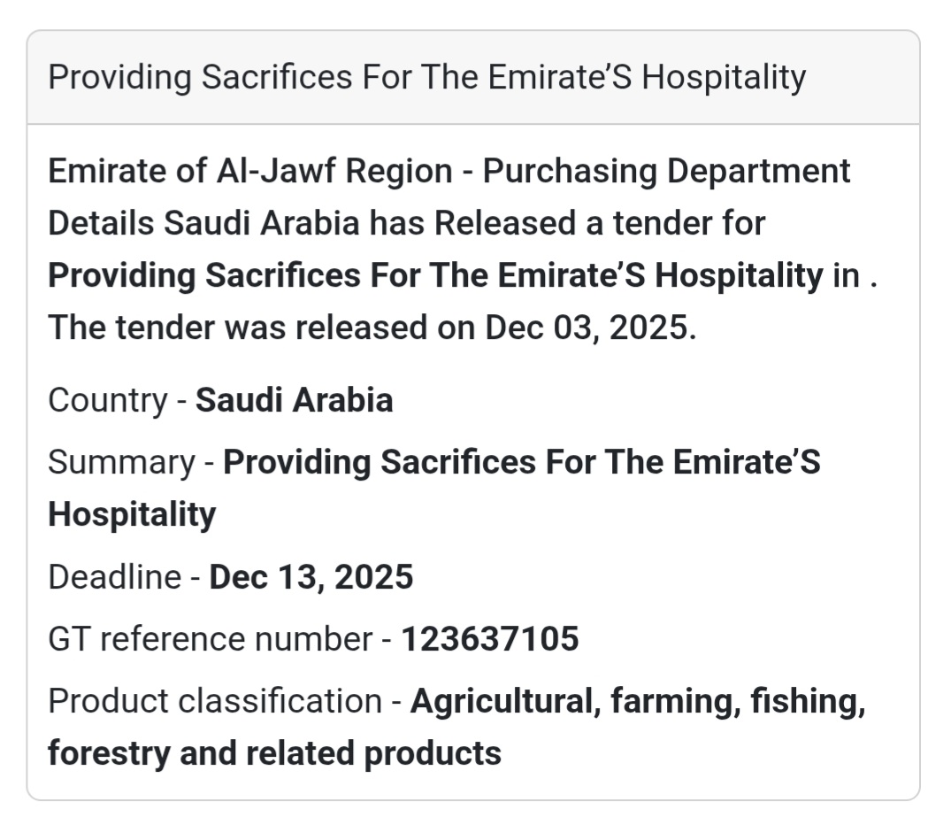 📢 New Tender Alert – Saudi Arabia