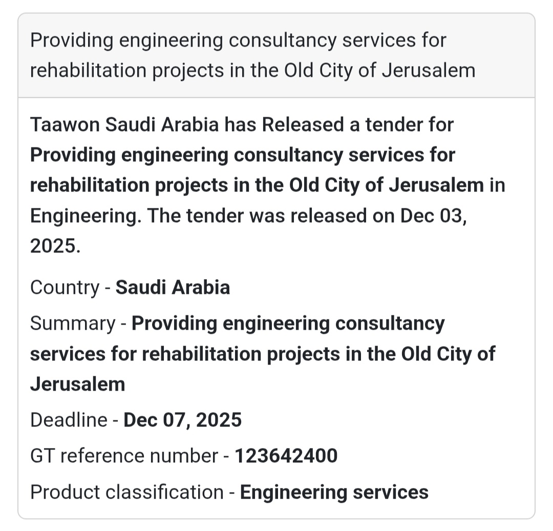 📢 New Tender Alert – Saudi Arabia