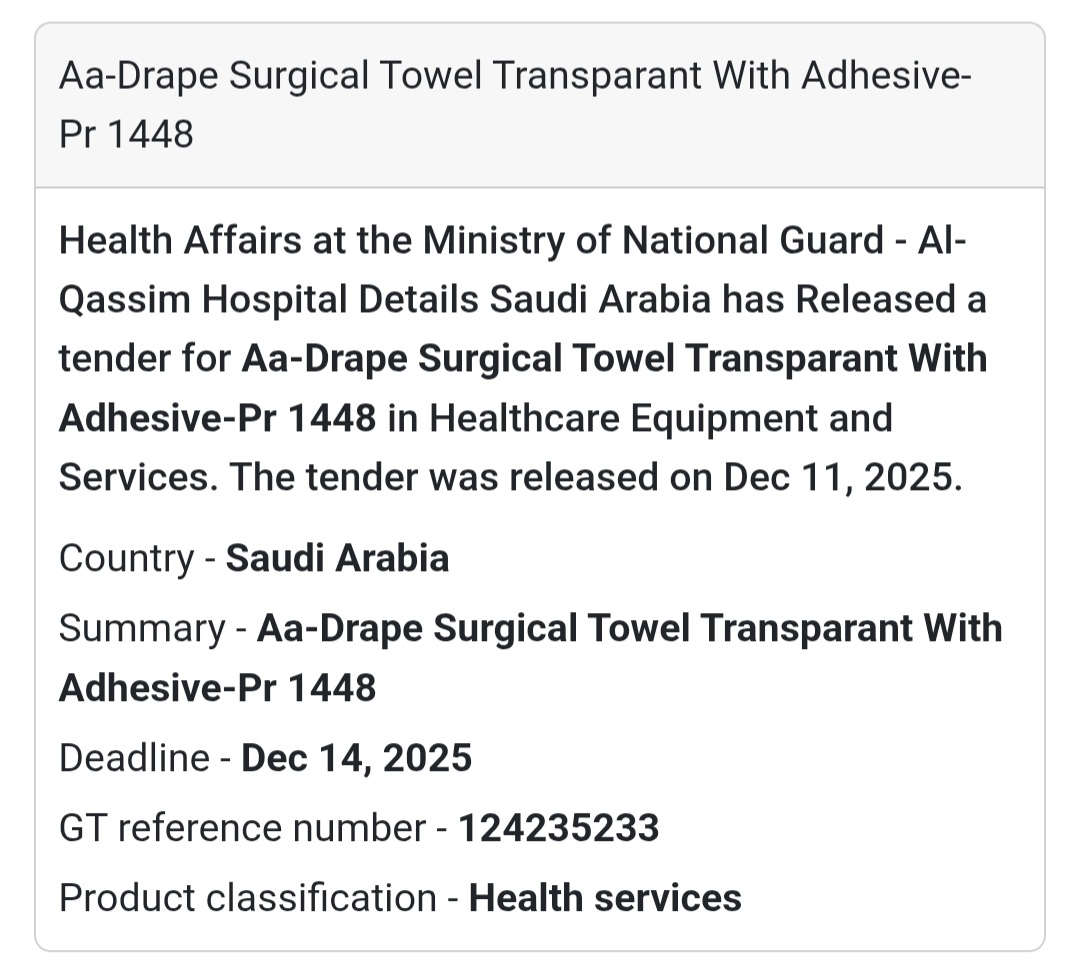 📢 New Tender Alert – Saudi Arabia