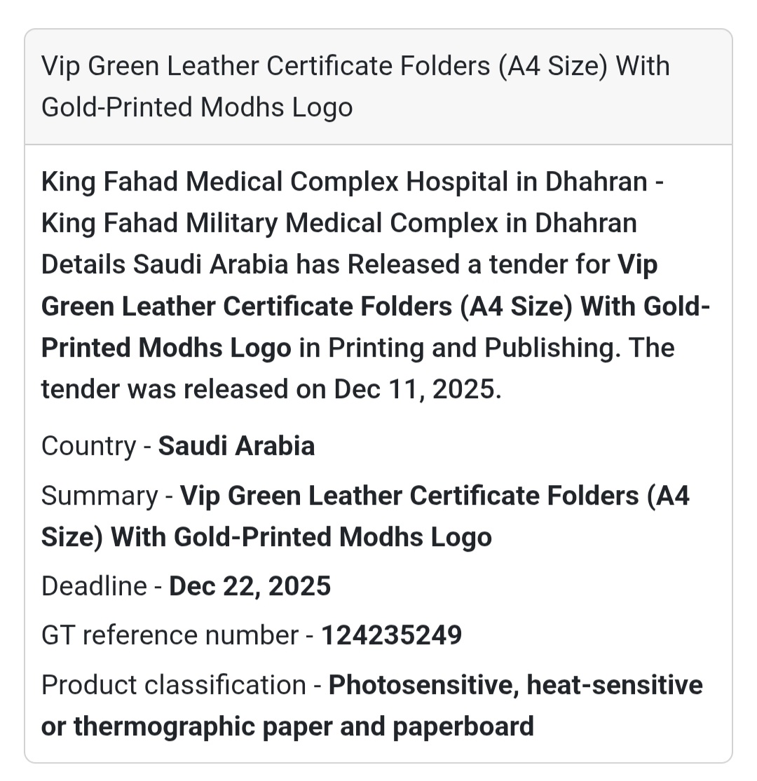 📢 New Tender Alert – Saudi Arabia