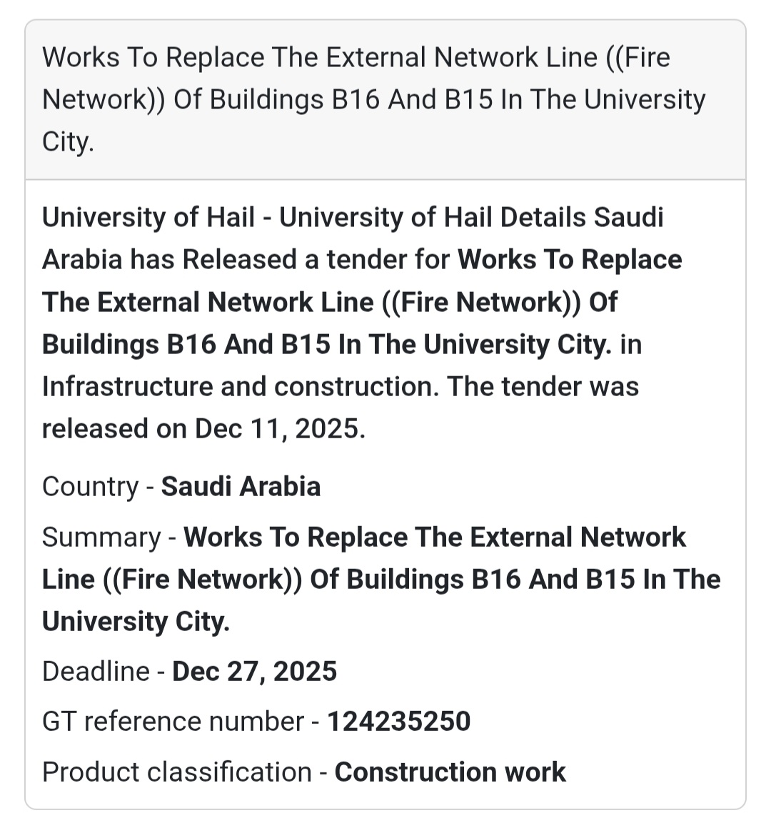 📢 New Tender Alert – Saudi Arabia