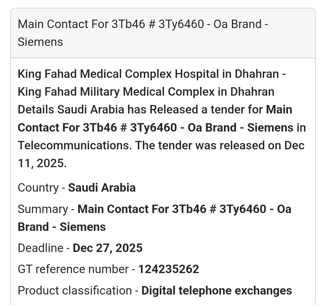 📢 New Tender Alert – Saudi Arabia