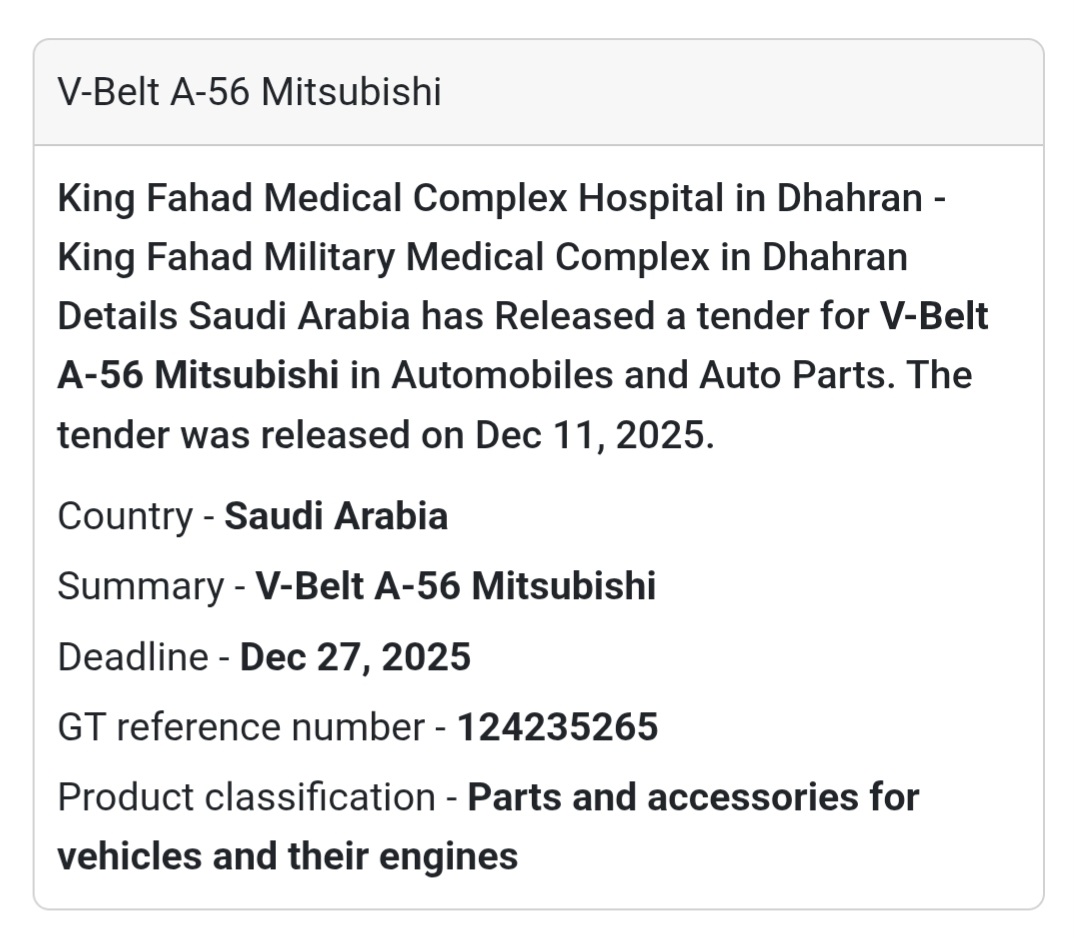📢 New Tender Alert – Saudi Arabia