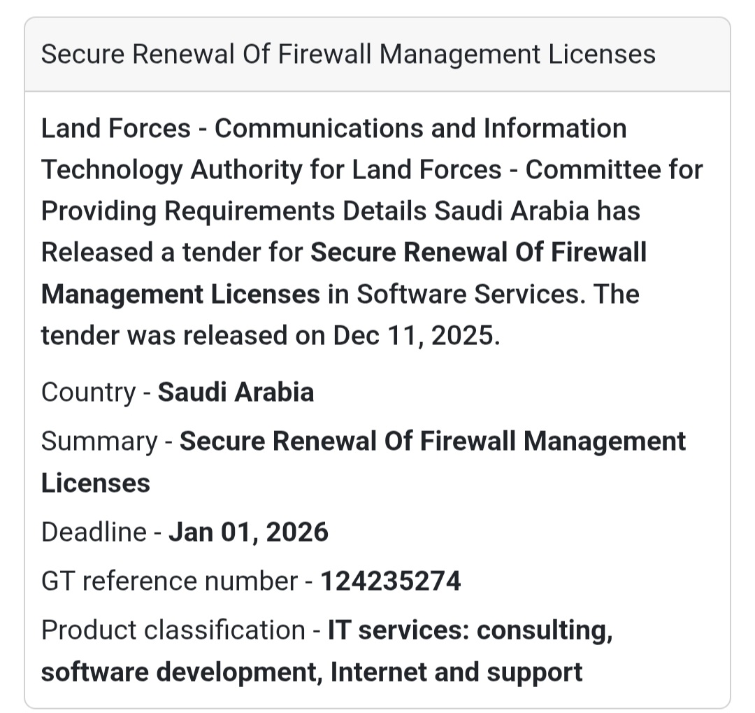 🚨 Cybersecurity Tender – Saudi Arabia 🇸🇦🔐