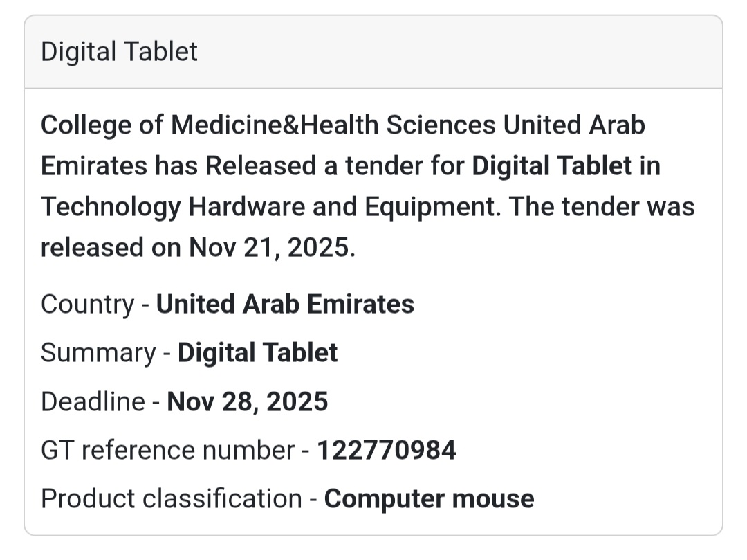 📢 New Tender Alert – UAE