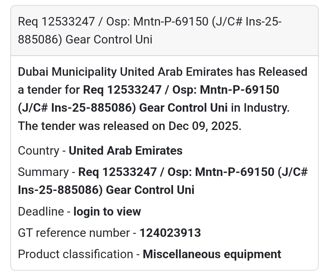 📢 New Tender Alert – UAE 🇦🇪