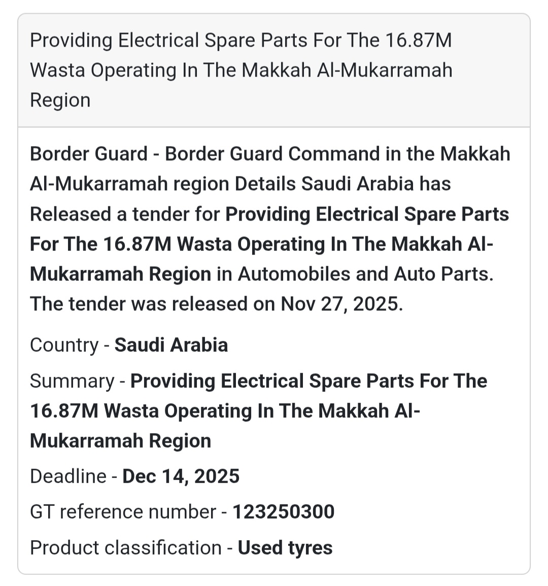 🚤 New Tender Announcement – Saudi Arabia 🇸🇦