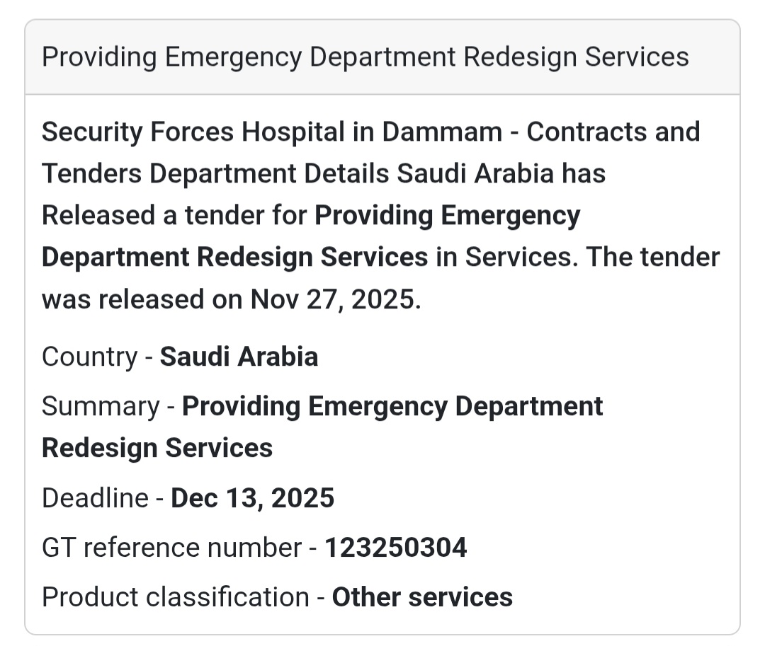 🚑 New Tender Announcement – Saudi Arabia 🇸🇦