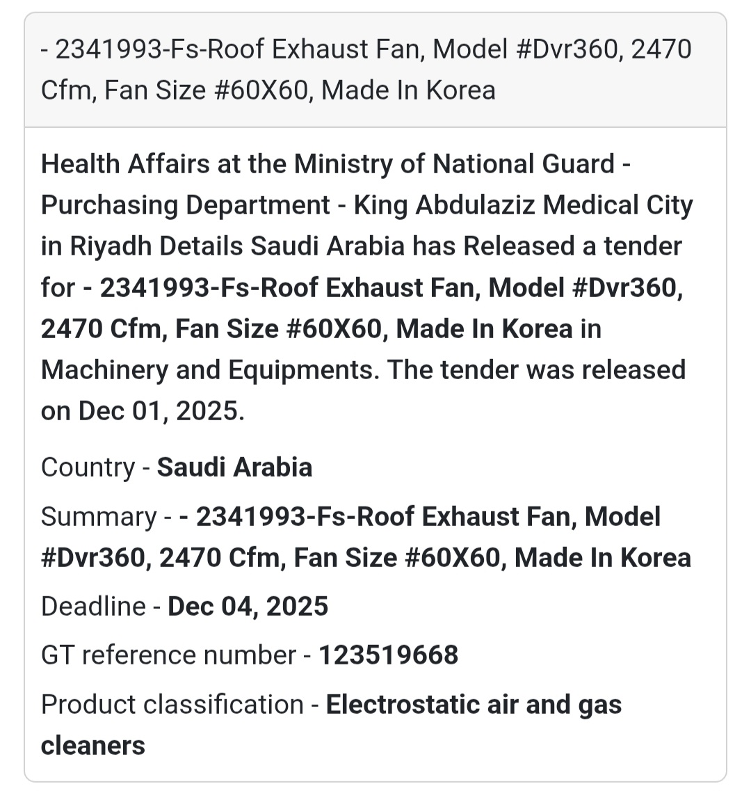 🌬️ New Tender Announcement – Saudi Arabia 🇸🇦