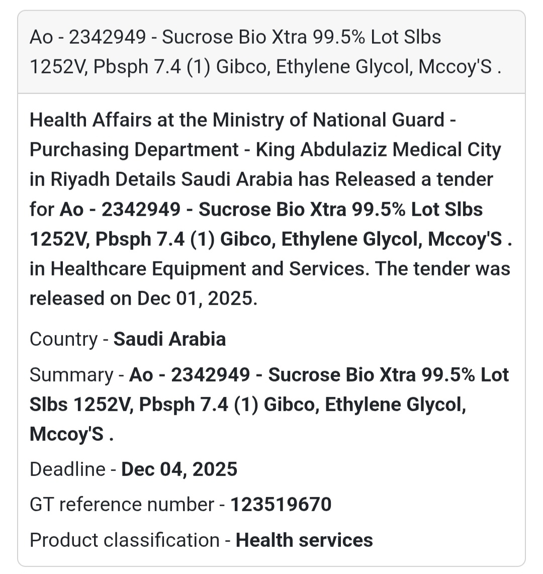 🧪 New Tender Announcement – Saudi Arabia 🇸🇦