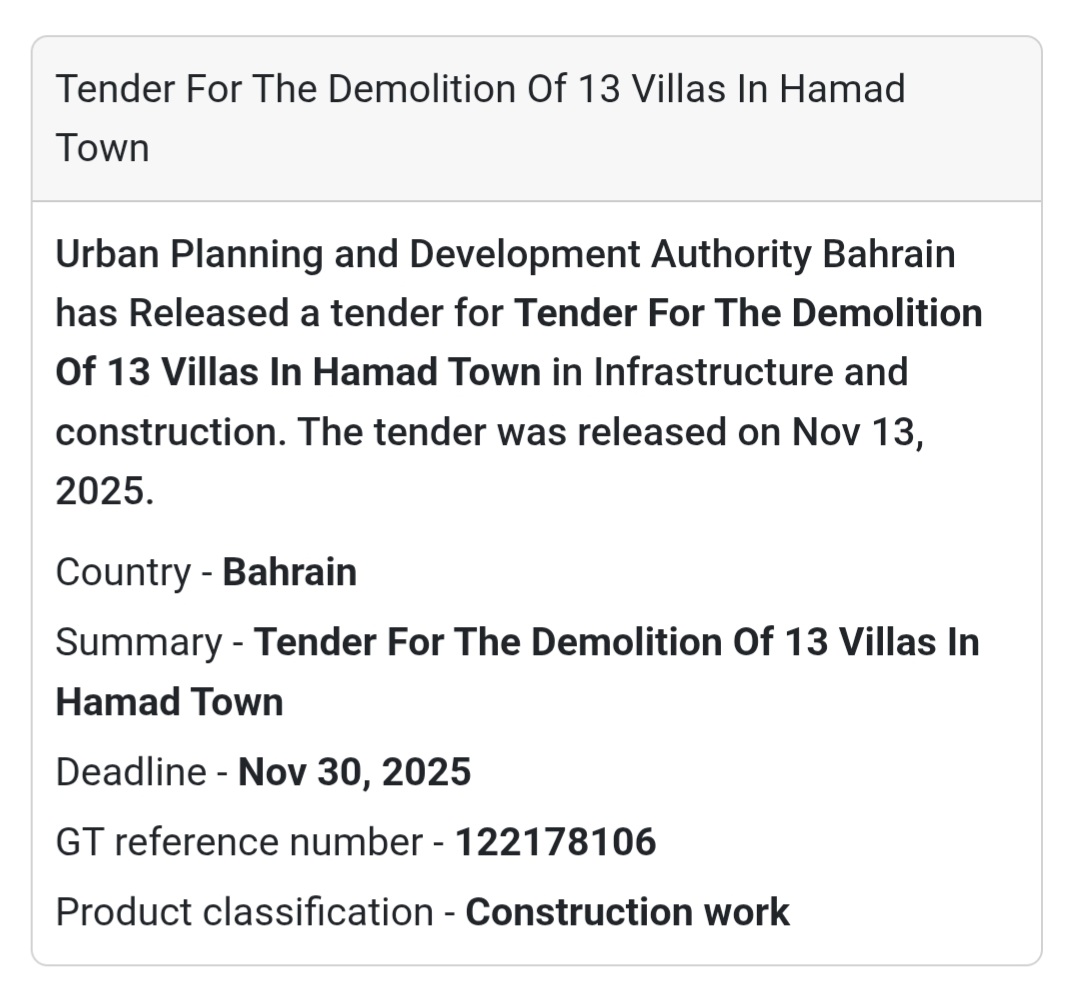 💧🏗️ New Tender Announcement!