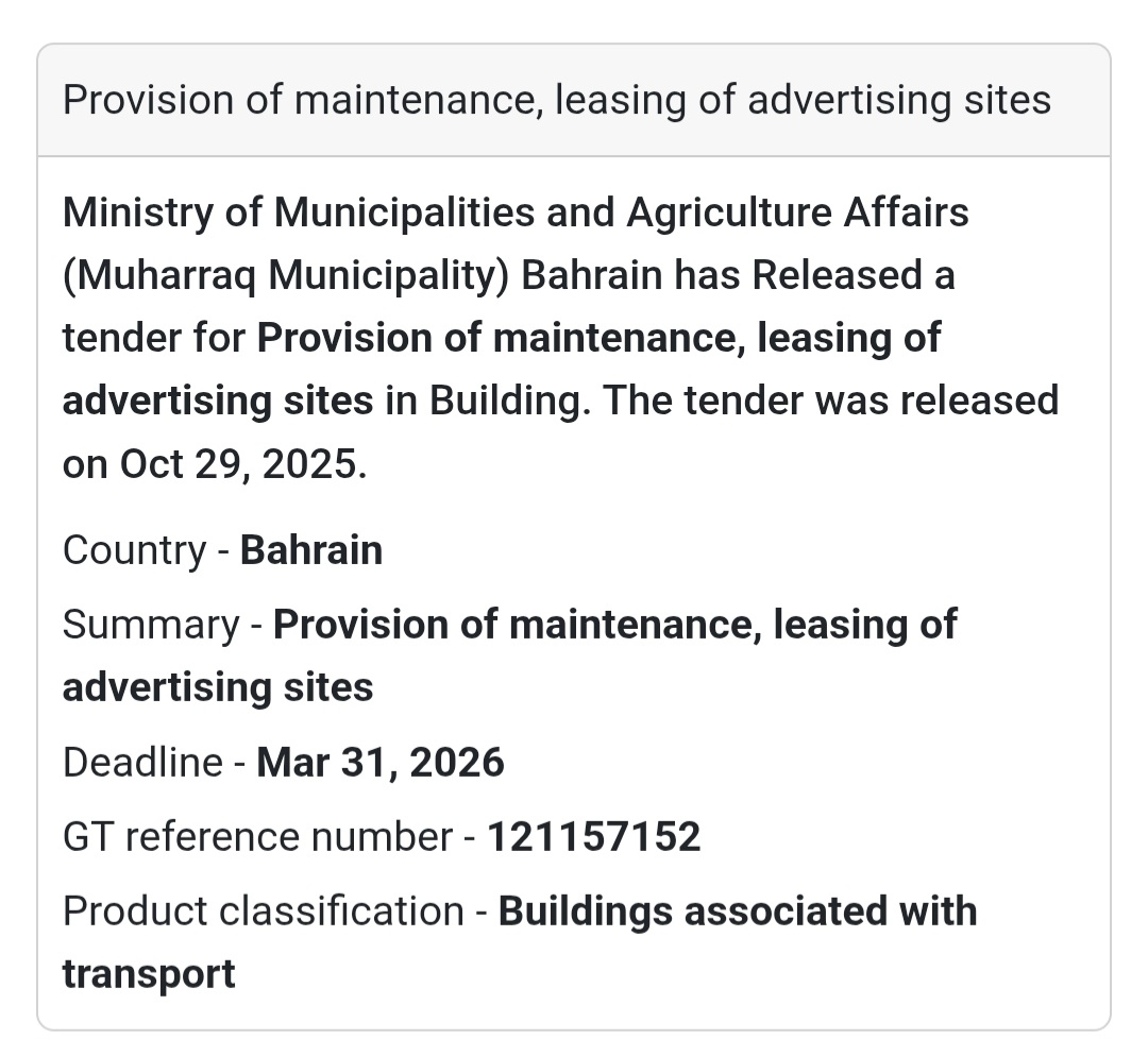 📢 New Tender Opportunity – Bahrain 🇧🇭