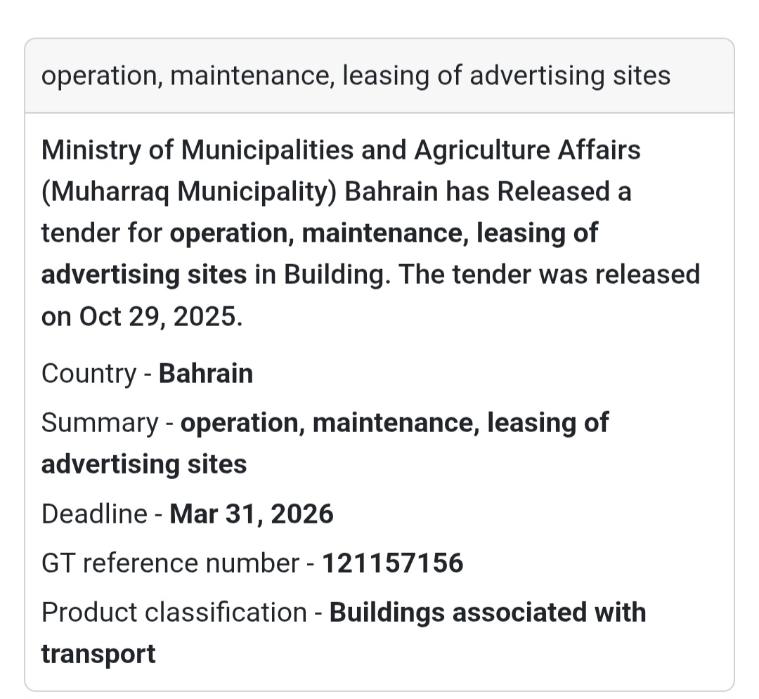📢 New Tender Opportunity – Bahrain 🇧🇭