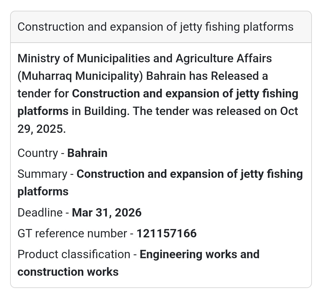 📢 New Tender Opportunity – Bahrain 🇧🇭
