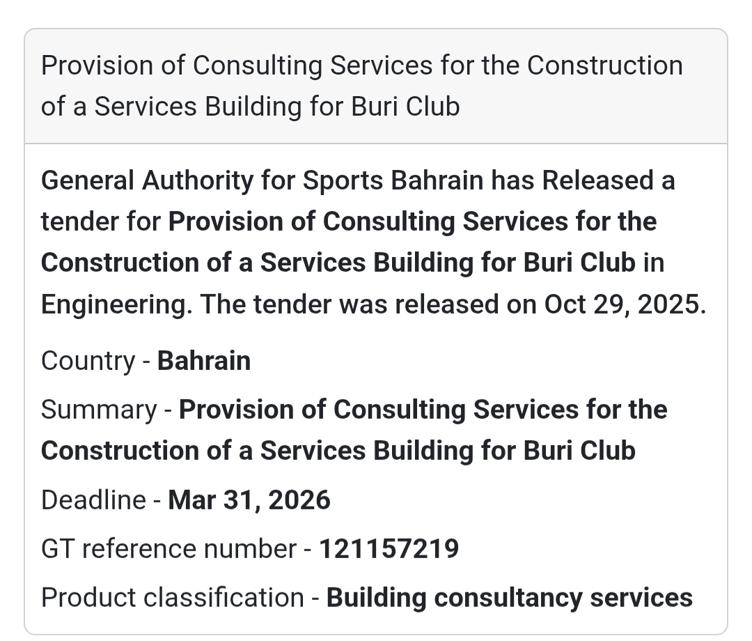📢 New Tender Opportunity – Bahrain 🇧🇭