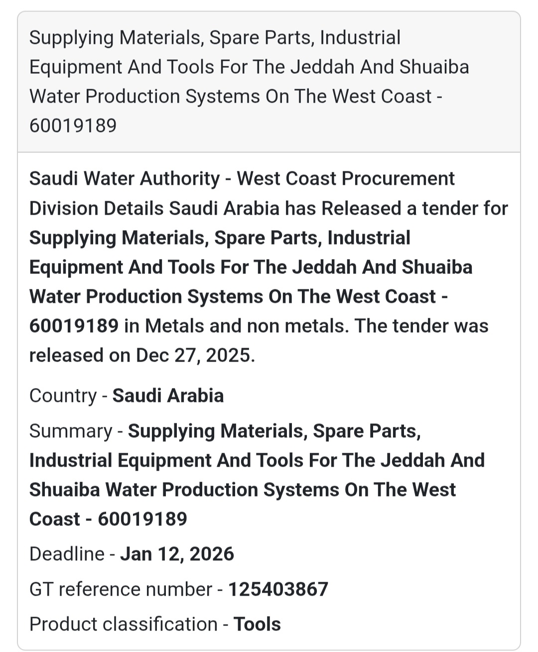 🚰 New Tender Opportunity | Saudi Arabia 🇸🇦