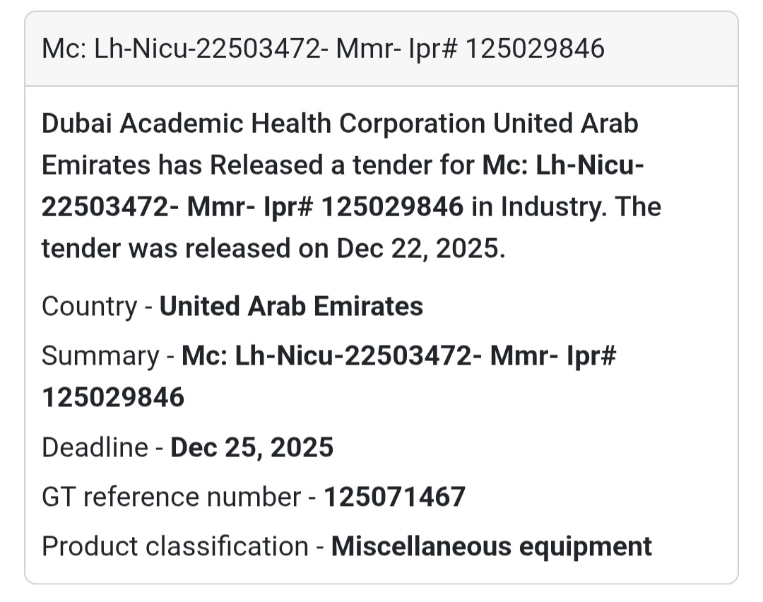 NICU Medical Consumables | DHA